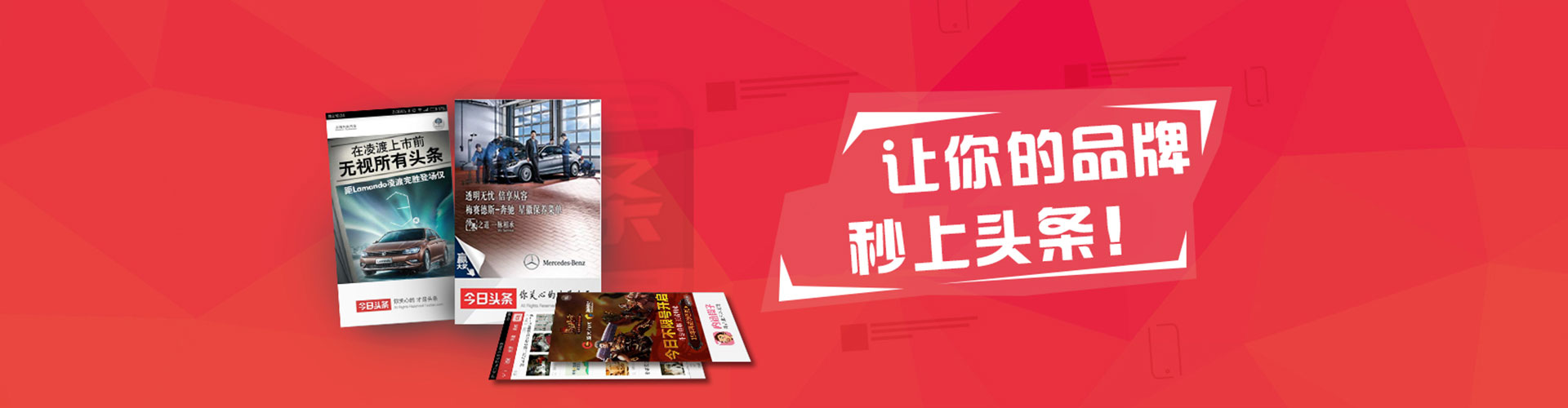玉门百度竞价赚钱