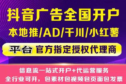 案例分享：SEM推广助力企业实现品牌升级
